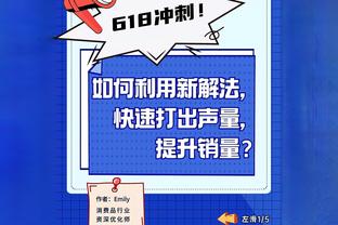 世界波+晃过门将，乌日古木拉梅开二度助中央海岸水手女足告捷